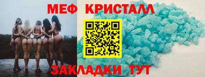 apvp Кинель