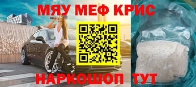 первитин Кимры