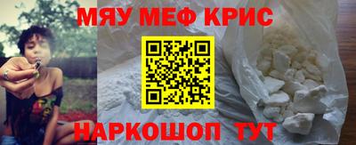 первитин Кимры