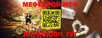 apvp Кинель