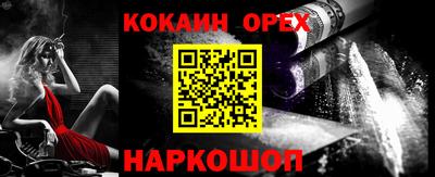первитин Кимры