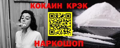 apvp Кинель