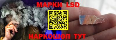 apvp Кинель