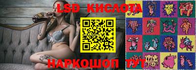 apvp Кинель