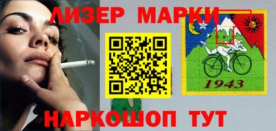 первитин Кимры
