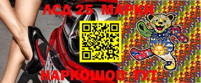 apvp Кинель