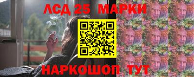первитин Кимры