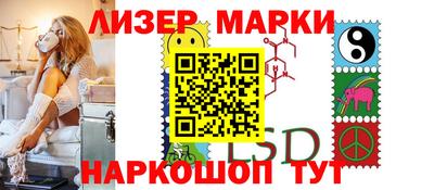 apvp Кинель
