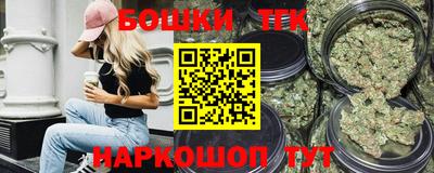 первитин Кимры