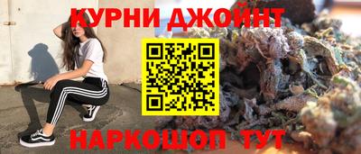 первитин Кимры