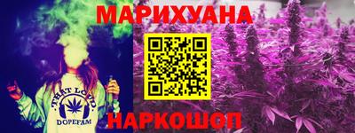 apvp Кинель