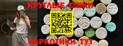 apvp Кинель