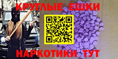 бошки Кингисепп