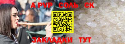 первитин Кимры