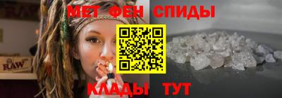 бошки Кингисепп