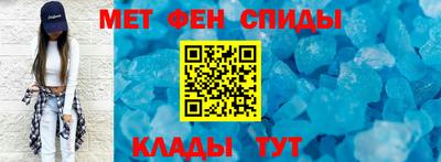 бошки Кингисепп