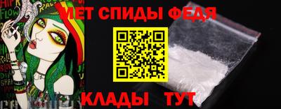 бошки Кингисепп