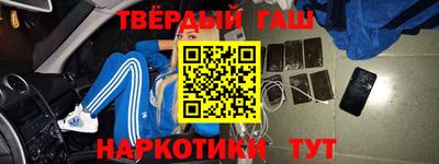 apvp Кинель