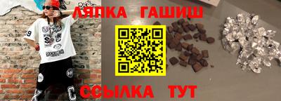 первитин Кимры
