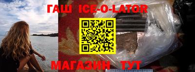apvp Кинель