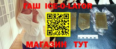 первитин Кимры