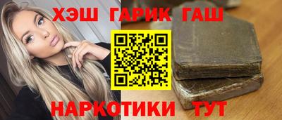 первитин Кимры