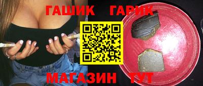 первитин Кимры