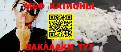 первитин Кимры