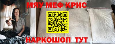 apvp Кинель