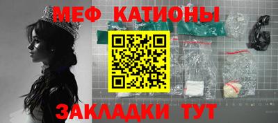 apvp Кинель