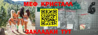 первитин Кимры