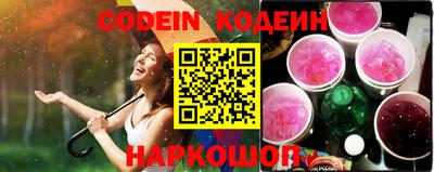 apvp Кинель