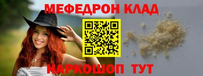 бошки Кингисепп